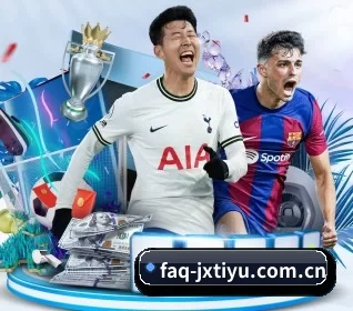 faq-jxtiyu.com.cn APP